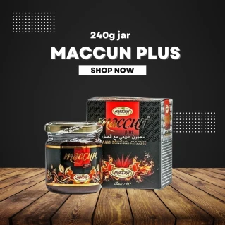 Maccun Plus Price in Pakistan