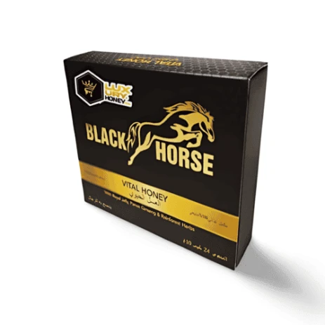 Black Horse Vital Honey Price in Pakistan